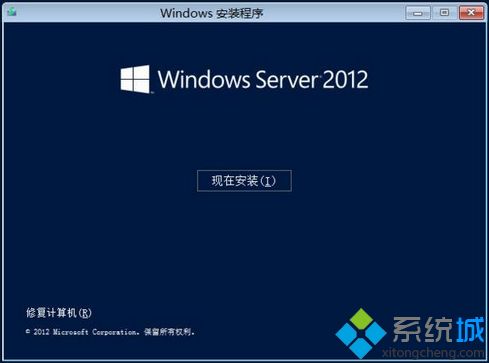 windows2012r2激活密钥|server2012r2激活码|winserver2012产品密钥